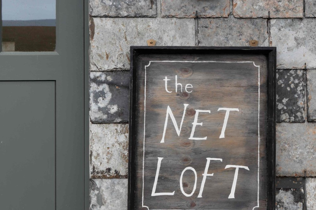 The Net Loft Photo